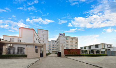 China Xiamen Huiying Animal Health Group.Co., Ltd Fabriek