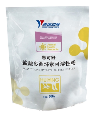 Het Poederoplosbare stof van kippen Veterinaire Doxycycline Hyclate