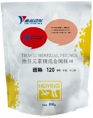 Bescherm van het het Veevoer van de Levernier de Voedingspoeder Trace Elements Premix