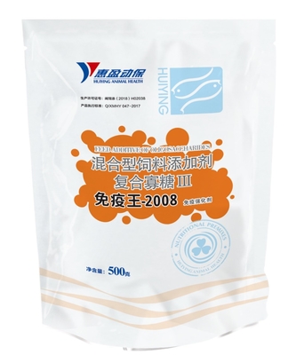 Gemengd Voeradditief: Complexe Oligosaccharide immuun-2008 Aquatische Voeding