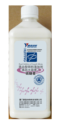 De Additieven van het Allicinvoer in Diervoeding voor Aquatisch Gill Mold Treatment 500ml