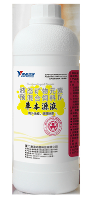 Honeysuckle Herbs Mineral Elements Aquatic-de Voeding regelt Darmen ontgift de Lever