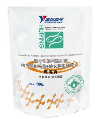 De tabletbacil van aquicultuurprobiotics - subtilis de Bacil Licheniformis Biologisch Substraat verbetert