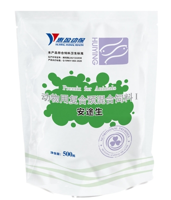 Regelt de antispannings Aquatische Voeding, Dierenvoerpremix Multivitaminen Energiemetabolisme