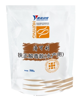 Aquatische Diergeneeskunde, de Chinese Kruiden van de Wortelastragali Epimedium van Isatidis van de Poederwortel Antibacteriële Virussen