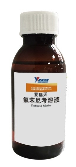 Mondelinge Vloeibare de Kippendiergeneeskunde van 10% Florfenicol voor Kippen Bacteriële Ziekten