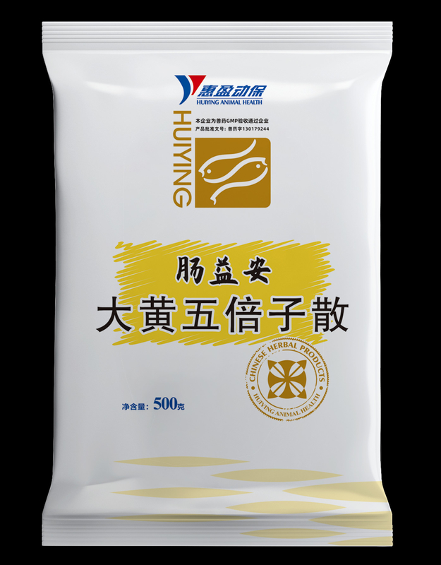 Het Poeder Traditionele ultra Fijne Chinese Kruidendiergeneeskunde van rabarbergallnut voor Bacterieel Gill Rot Skin Rot