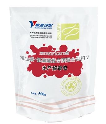 VC Taurine Aquatische het Aminozuurpremix van de Voer Bijkomende Vitamine voor Anti-oxyderende Ontgifting