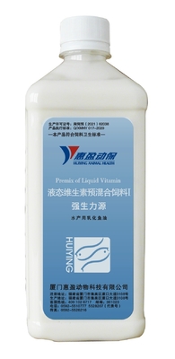 Bevordert de garnalen Aquatische Voeding, Nano Geëmulgeerde Vistraan voor Absorpting-Calcium EPA DHA